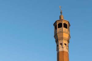 Sharia law isn’t taking over Britain – it’s an inevitable legacy of its colonial legal history